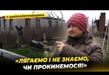 Один обстрел уничтожил почти все село: СМИ показали, как живут люди в Малониколаевке на Днепропетровщине
