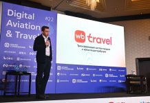 Wildberries Travel: Будущее туризма — это метавселенная, NFT-билеты и AI-ассистенты
