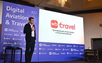 Wildberries Travel: Будущее туризма — это метавселенная, NFT-билеты и AI-ассистенты