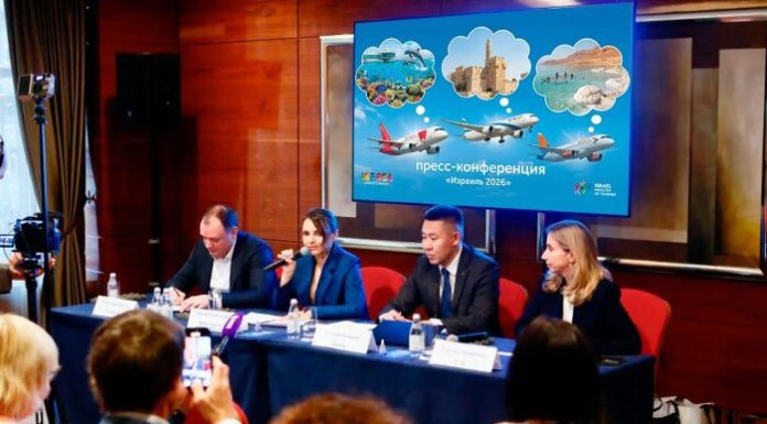 В Москве состоялась пресс-конференция российского представительства Министерства туризма Израиля