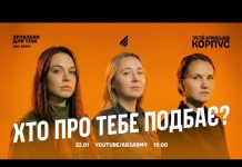 86% возвращаются в строй после ранений: как Третья штурмовая заботится о своих побратимах. Видео