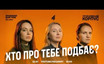 86% возвращаются в строй после ранений: как Третья штурмовая заботится о своих побратимах. Видео