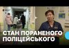 Впервые в Украине: защитник, который потерял на войне четыре конечности, стал на лыжи. Фото и видео