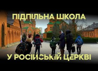 Сергей Дятленко: Директора тысяч школ в Украине даже не догадываются, где находятся их ученики — Блоги | OBOZ.UA
