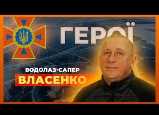 Работали в экстремальных условиях: черкасские водолазы-саперы провели уникальную спецоперацию на столичной ТЭЦ после российского обстрела. Видео