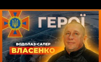 Работали в экстремальных условиях: черкасские водолазы-саперы провели уникальную спецоперацию на столичной ТЭЦ после российского обстрела. Видео