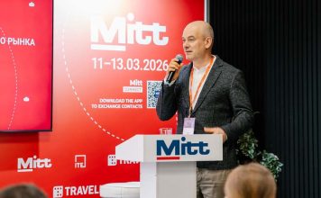 Тренды рынка туризма по итогам конференции «Цифровой туризм — 2026»