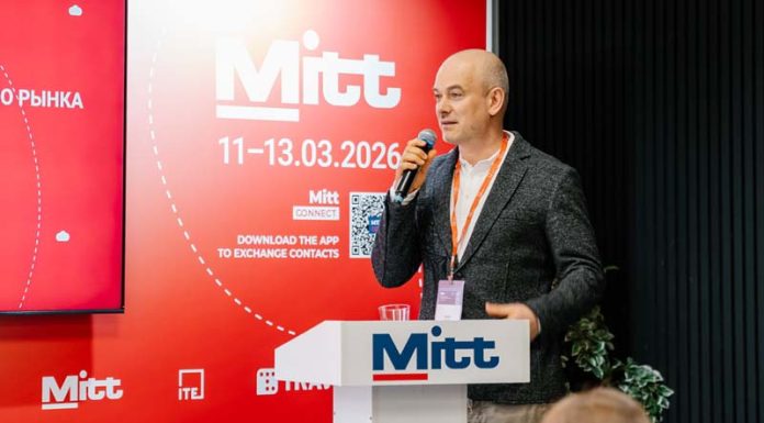 Тренды рынка туризма по итогам конференции «Цифровой туризм — 2026»