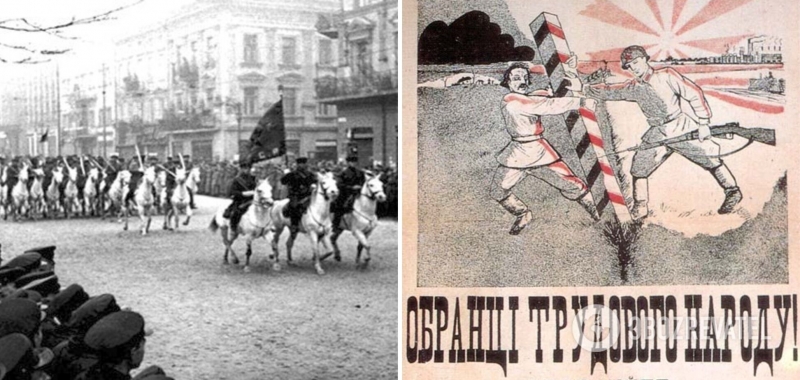 82 года назад Западная Украина ''попросилась'' в СССР: как это было