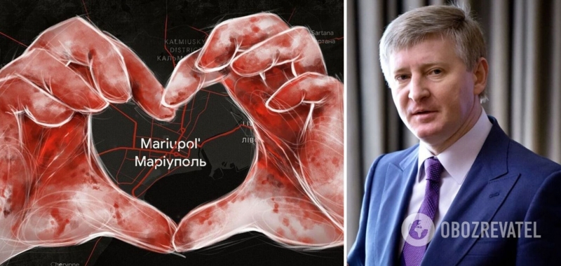 Ахметов запускает проект ''Сердце Азовстали'' и выделил 1 млрд. защитникам Мариуполя