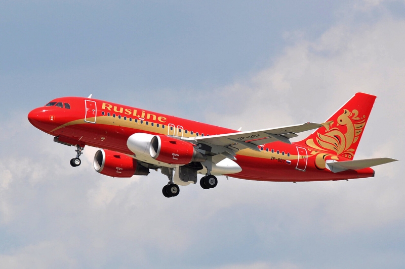Авиакомпания «РусЛайн» ввела дополнительные частоты на направлении Киров - Москва