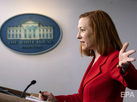 Белый дом: Мы не стремимся к перезагрузке наших отношений с Россией, мы готовы к тому, что они будут для нас вызовом