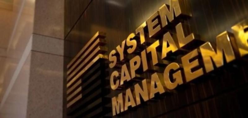 Бизнесы Рината Ахметова направили больше средств на поддержку ВСУ – исследование NV