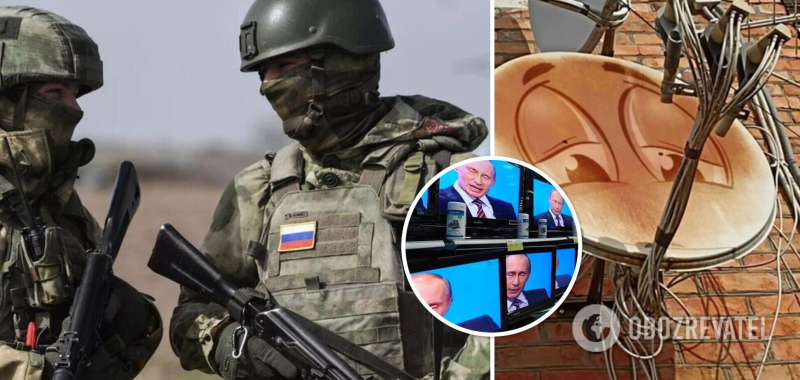 ''Блокируют правду, чтобы кормить пропагандой'': оккупанты начали воровать у украинцев комплекты спутникового телевидения