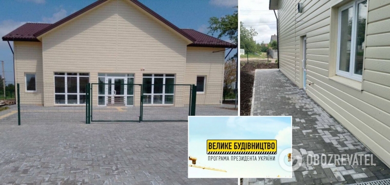 ''Большая стройка'' Зеленского открывает еще одну современную амбулаторию на Николаевщине