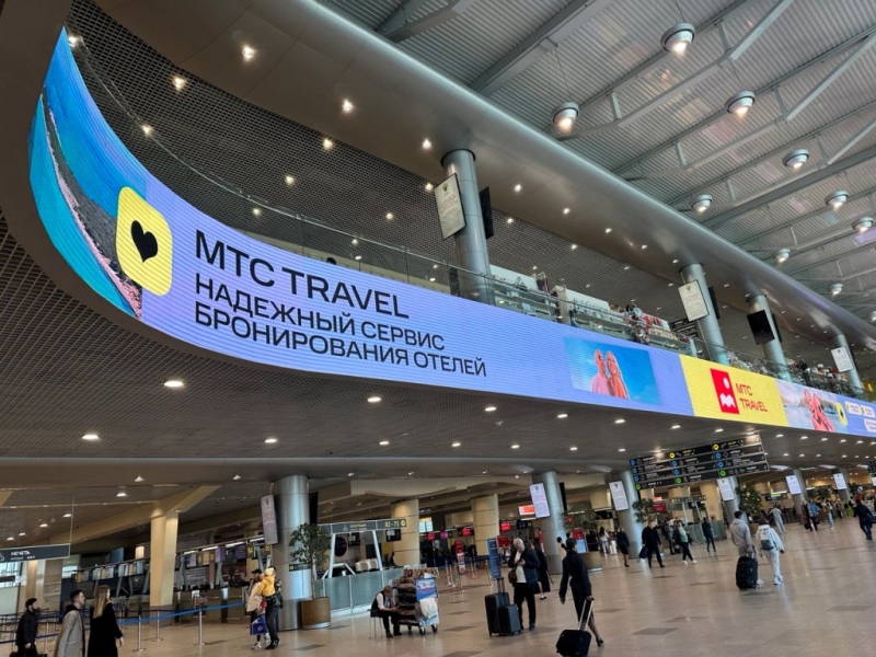 Bronevik.com фиксирует ежедневный рост бронирований с канала МТС Travel на 30%