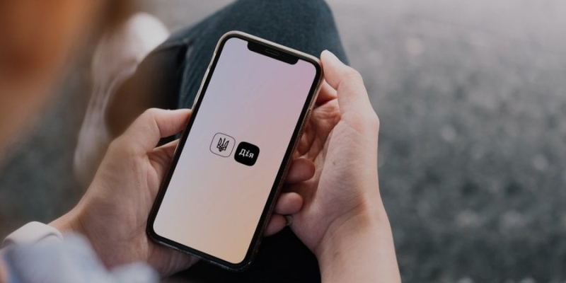 Бронирование в Дія: Когда заработает и&nbsp;каким будет порядок