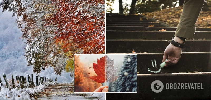 Будет ли снег в ноябре: в Укргидрометцентре дали прогноз на последний месяц осени