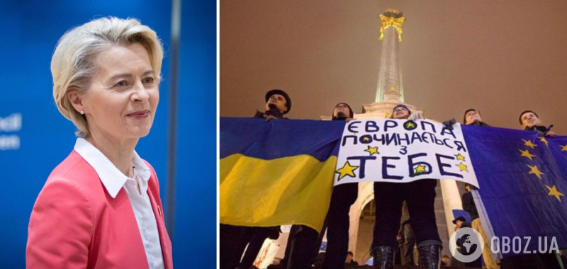 ''Будущее, за которое сражался Майдан, началось'': фон дер Ляйен заявила о перспективах Украины в ЕС