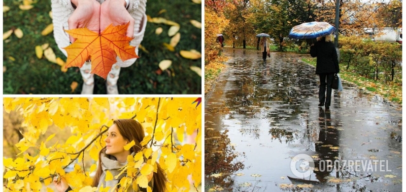 Часть Украины будут заливать дожди: синоптики дали прогноз на выходные. Карта