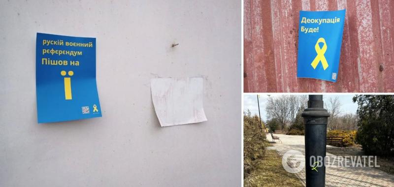 ''Деоккупация будет'': в Донецке и Мариуполе послали российских оккупантов вслед за их кораблем. Фото