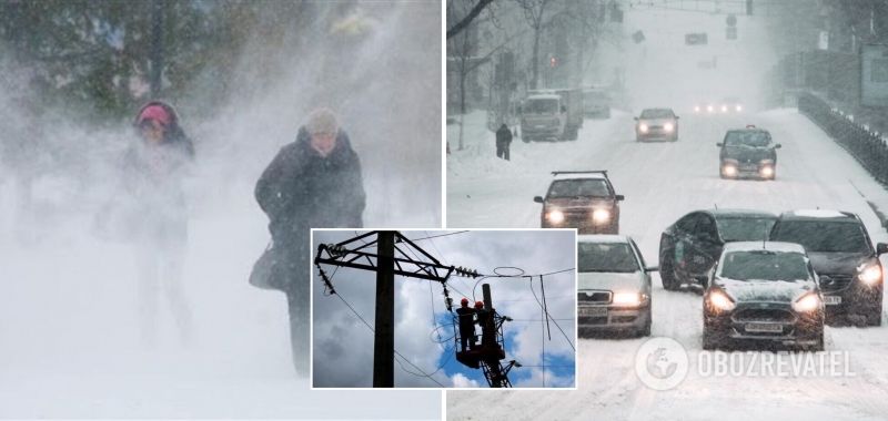 Дороги засыпало снегом, а ветер обрывал провода: в Украине бушевала непогода. Видео