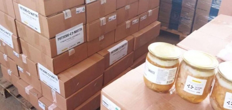 ДТЭК и Фонд Ахметова передал очередную партию гуманитарной помощи жителям Николаевской области