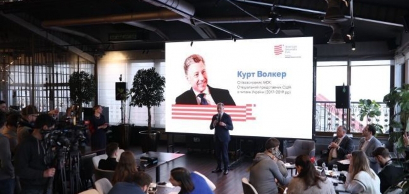 ДТЭК присоединился к созданию American University Kyiv