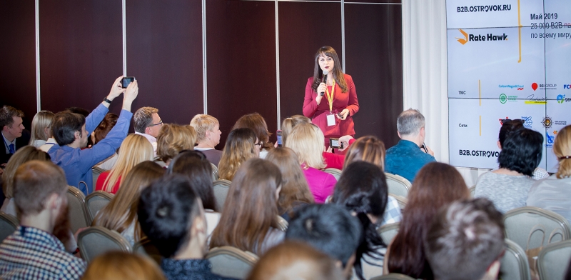 Эксперт: туристы возвращаются в агентства после пандемии