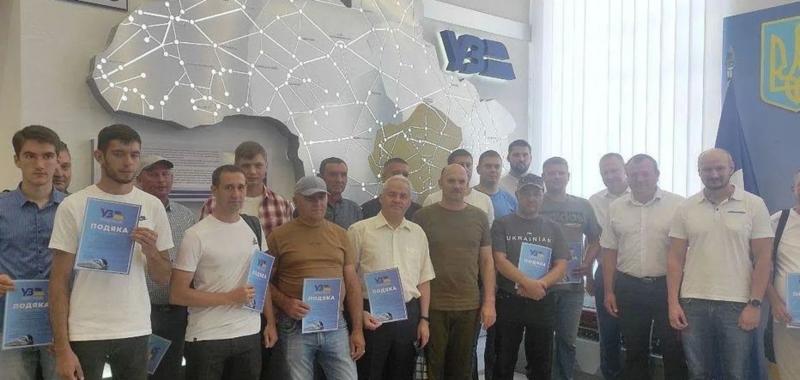 Энергетики ДТЭК получили награды за возобновление работы инфраструктуры ''Укрзалізниці''