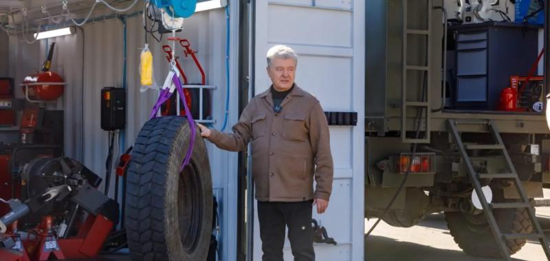 Это наш вклад в Победу: Порошенко показал, куда он потратил более 400 млн.