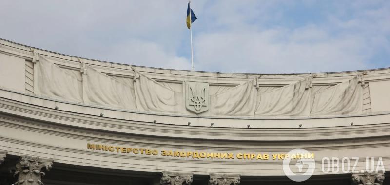 "Это регулярная практика": в МИД прокомментировали пересмотр ограничений определенных прав человека