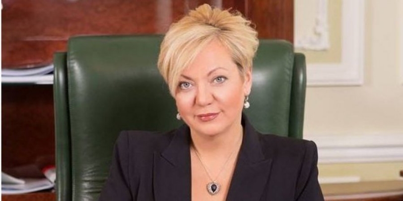 &laquo;Это театр абсурда&raquo;. Экс-глава Нацбанка Гонтарева прокомментировала расследование против Рожковой