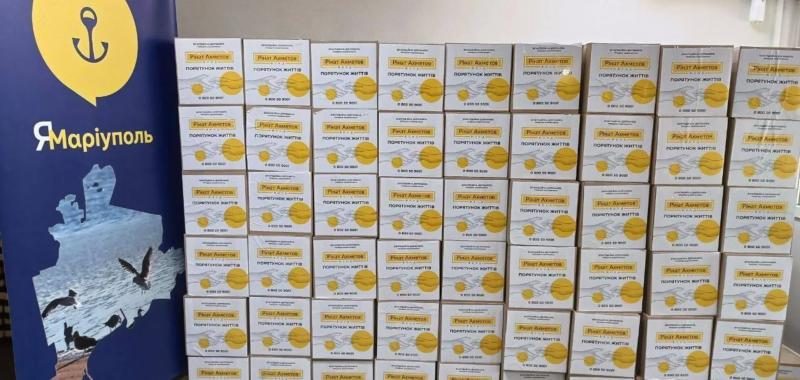 Фонд Ахметова передал в запорожский центр ''Я - Мариуполь'' более 3 тысяч гигиенических наборов