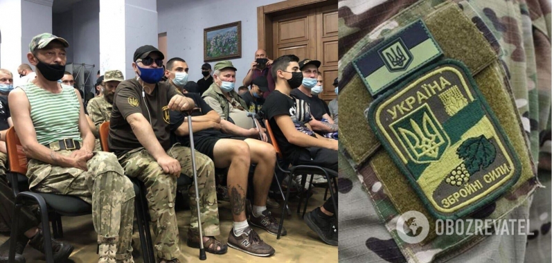 Фонд помощи ветеранам в Украине: как он будет работать и откуда возьмут деньги