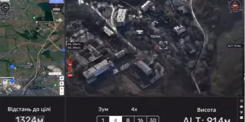 Фонд Притулы показал работу украинского беспилотника ШАРК над Донецком&nbsp;&mdash; видео