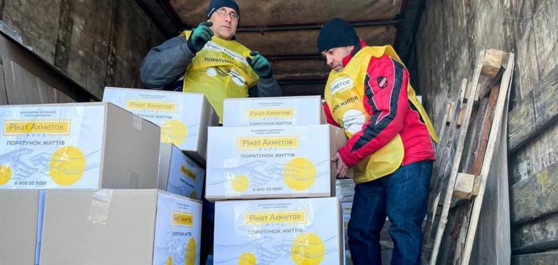 Фонд Рината Ахметова уже более 2 месяцев выдает продовольственные наборы в Лебедине