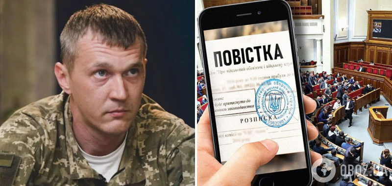 Государство должно предложить не отдельные идеи, а целостный концепт мобилизации &ndash; Юрий Гудыменко