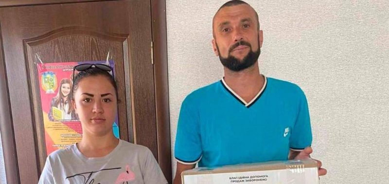 Гуманитарная помощь для Днепропетровщины: переселенцы в Марганце получили продукты от Фонда Рината Ахметова