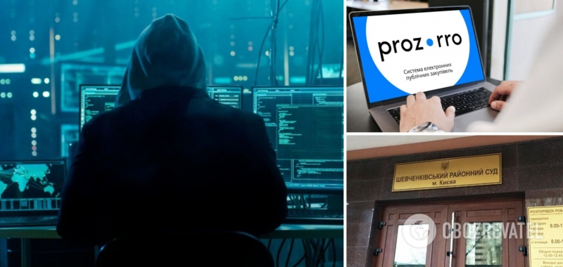 Хакеры снова атаковали госструктуры в Украине: пострадал форум Prozorro и сайт суда