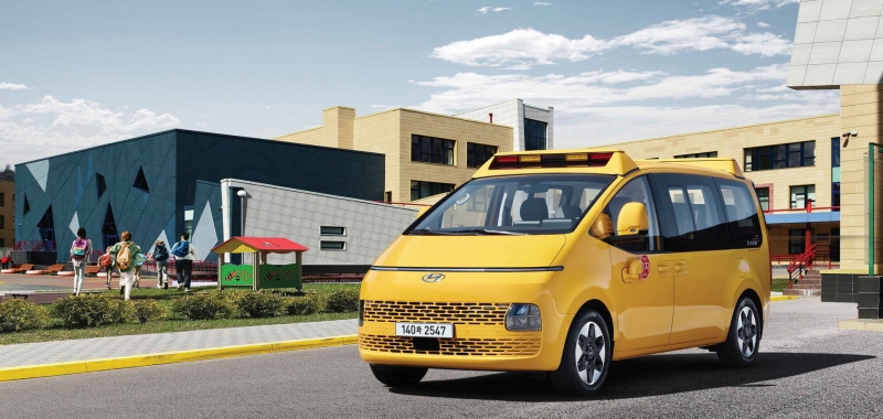 Hyundai Staria превратили в школьный автобус