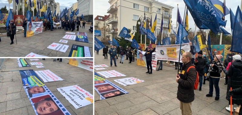 Инвесторы ЖК Solar City провели предупредительный митинг под Офисом Президента