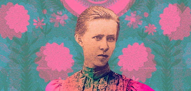 Историки показали одно из последних фото Леси Украинки