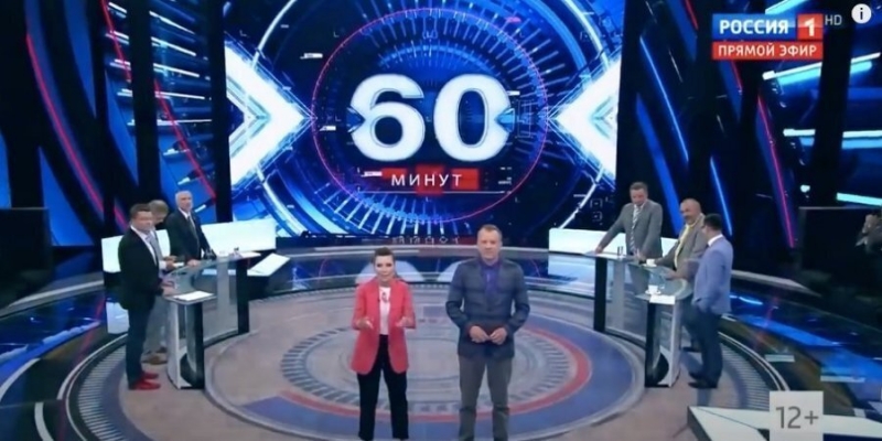 Ядерный шантаж. В&nbsp;СНБО рассказали, какой основной нарратив сегодня продвигают российские пропагандисты и&nbsp;объяснили, зачем он&nbsp;им&nbsp;нужен