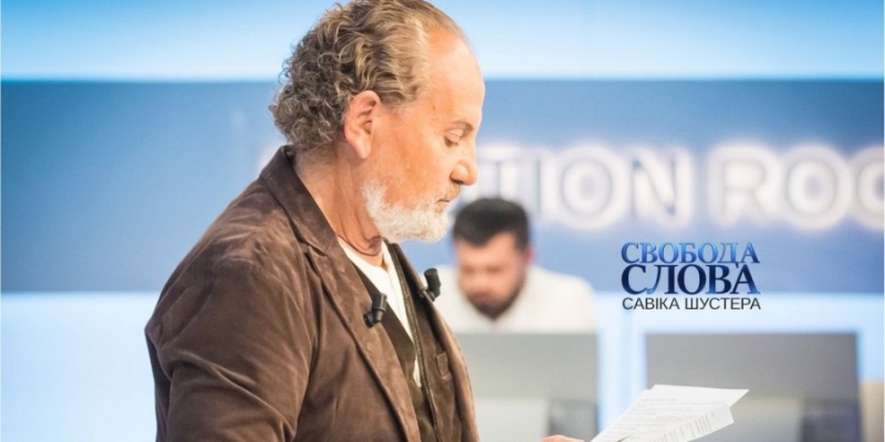 Как обворовывают страну? Марченко станет гостем программы Свобода слова Савика Шустера