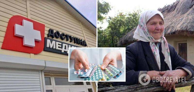 Как получить рецепт на лекарство, если живешь в деревне: инструкция