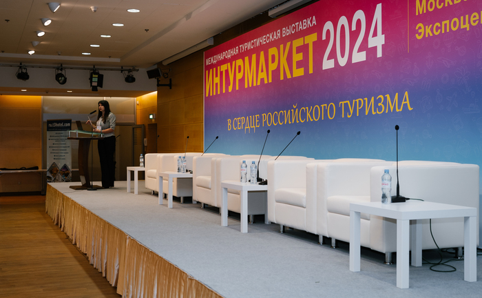 Как сервисы и&nbsp;агрегаторы в туризме используют ИИ&nbsp;для оптимизации бизнеса