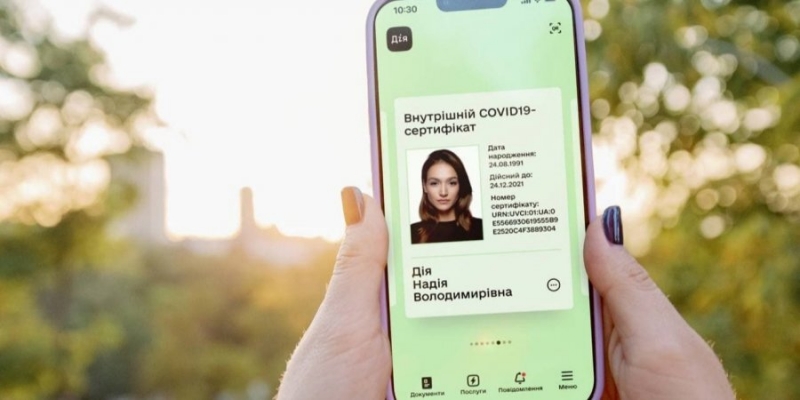 Когда и как в Украине будут продлевать срок действия сертификатов о вакцинации: главный санврач рассказал детали