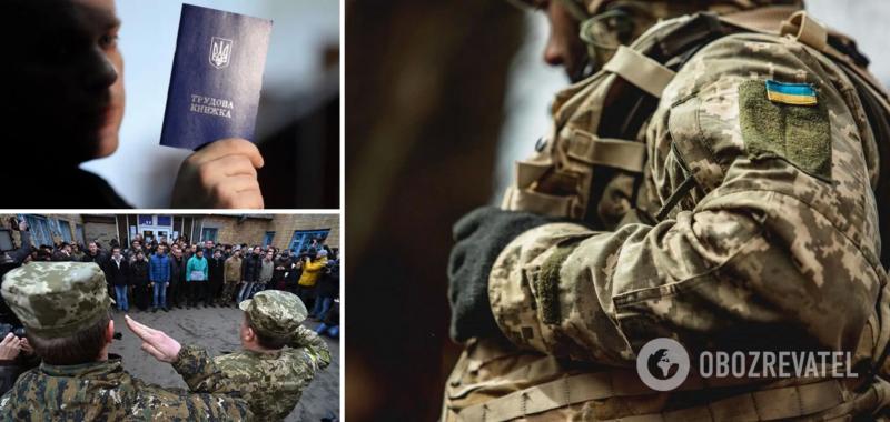 Кого из безработных в Украине мобилизовывают в первую очередь, а кто может воспользоваться правом на отсрочку: разъяснение