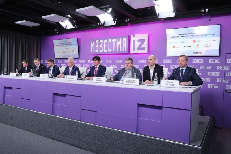Компания Ракета рассказала о перспективах travel tech на пресс-конференции «Российская IT-индустрия: влияние санкций и тенденции развития»